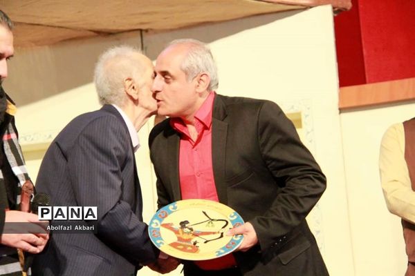 اختتامیه هفته مازندران