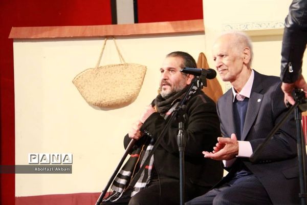 اختتامیه هفته مازندران