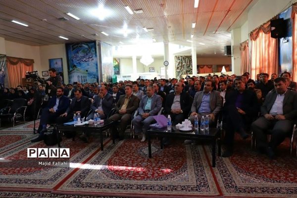 دوره آموزشی مهارتی طرح توانمند‌سازی مدرسان اردوهای دانش‌آموزی سراسر کشور