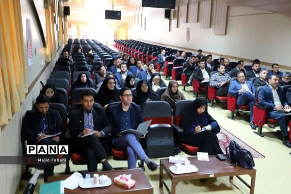 دوره آموزشی مهارتی طرح توانمند‌سازی مدرسان اردوهای دانش‌آموزی سراسر کشور