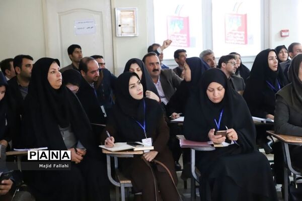 دوره آموزشی مهارتی طرح توانمند‌سازی مدرسان اردوهای دانش‌آموزی سراسر کشور
