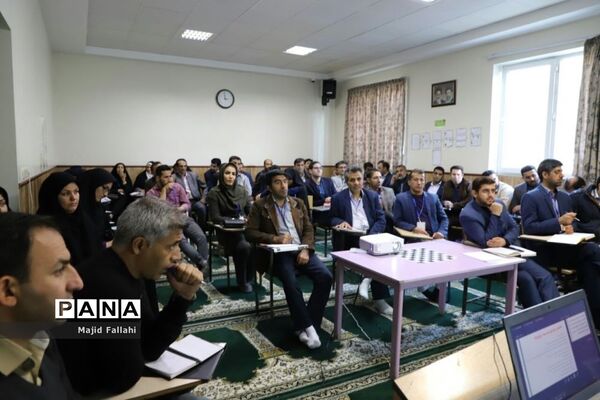 دوره آموزشی مهارتی طرح توانمند‌سازی مدرسان اردوهای دانش‌آموزی سراسر کشور