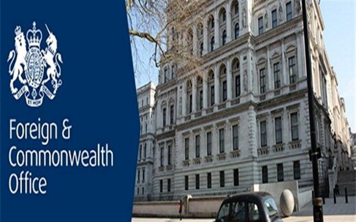 انگلیس هم دولت جدید بولیوی را به رسمیت شناخت