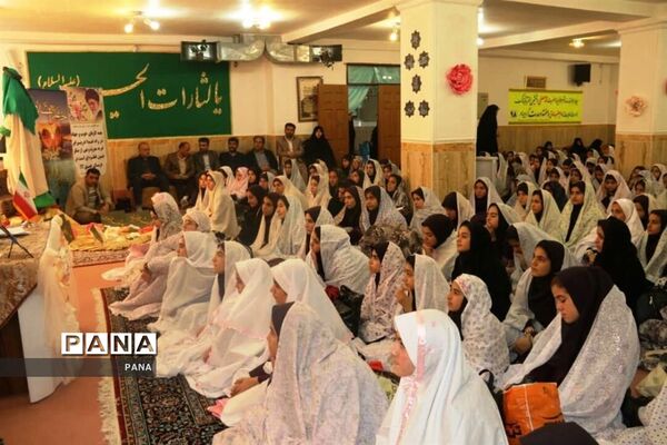 بیست و هشتمین اجلاس سراسری نماز در آذربایجان غربی