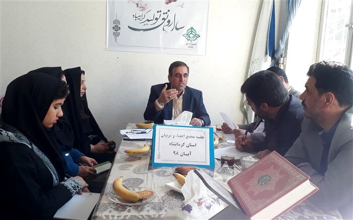 باید امسال شاهد شکوفایی پیشتازان در تمامی مناطق استان کرمانشاه باشیم