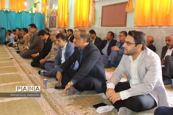 جشن سالروز میلاد پیامبر اکرم(ص) و هفته وحدت در اداره‌کل آموزش و پرورش استان بوشهر
