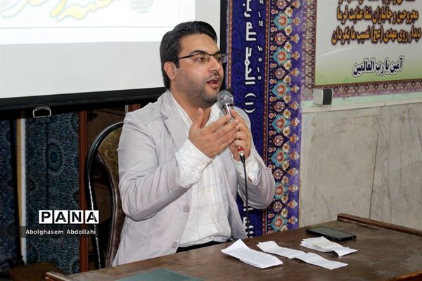 جشن سالروز میلاد پیامبر اکرم(ص) و هفته وحدت در اداره‌کل آموزش و پرورش استان بوشهر