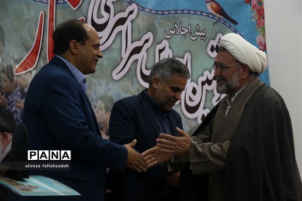 برگزاری اجلاس سراسری نمازدرشهرستان ابرکوه