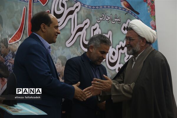 برگزاری اجلاس سراسری نمازدرشهرستان ابرکوه