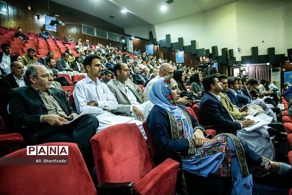 همایش شورای عالی تشکل‌های اجتماعی فعال در سیستان و بلوچستان