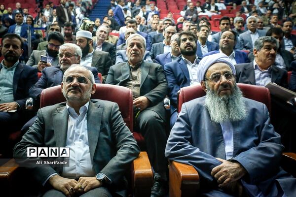 همایش شورای عالی تشکل‌های اجتماعی فعال در سیستان و بلوچستان