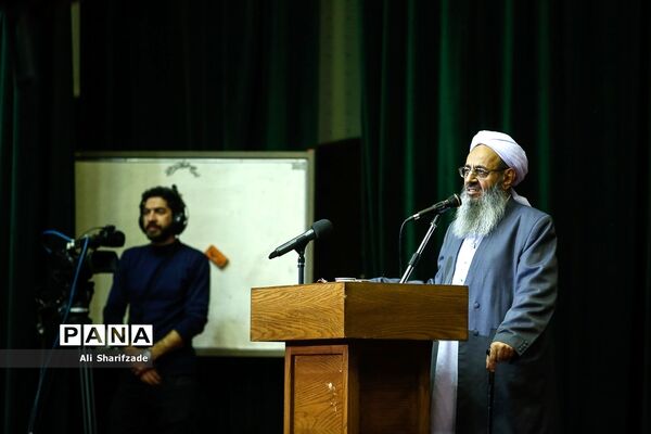 همایش شورای عالی تشکل‌های اجتماعی فعال در سیستان و بلوچستان