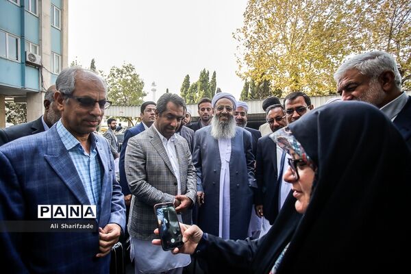 همایش شورای عالی تشکل‌های اجتماعی فعال در سیستان و بلوچستان