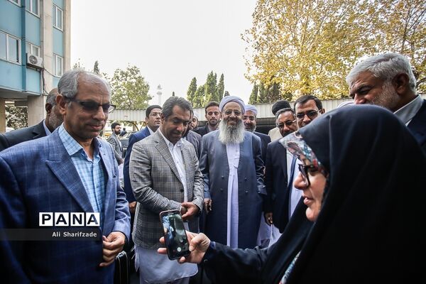 همایش شورای عالی تشکل‌های اجتماعی فعال در سیستان و بلوچستان