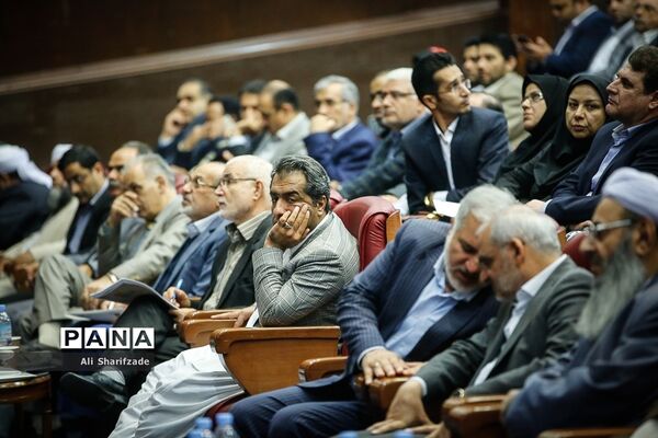 همایش شورای عالی تشکل‌های اجتماعی فعال در سیستان و بلوچستان