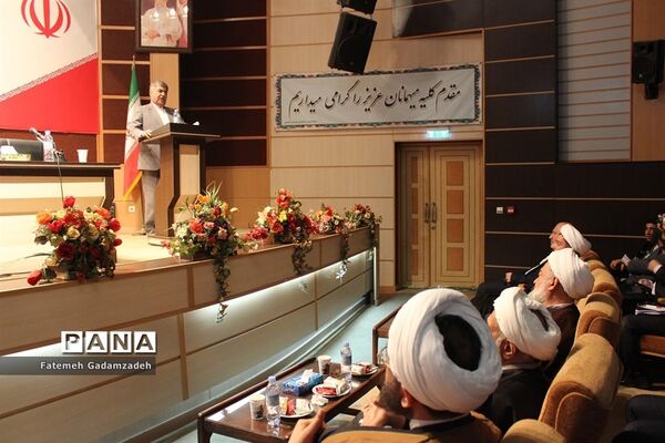 آیین گشایش هفته فرهنگی شهرستان اسلامشهر