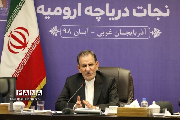 روز دوم سفر معاون اول رئیس جمهور به آذربایجان غربی