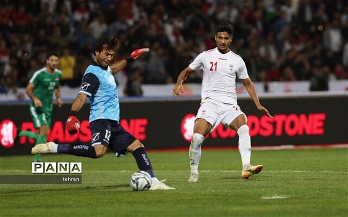 ایران جام جهانی2022 را از دست داد