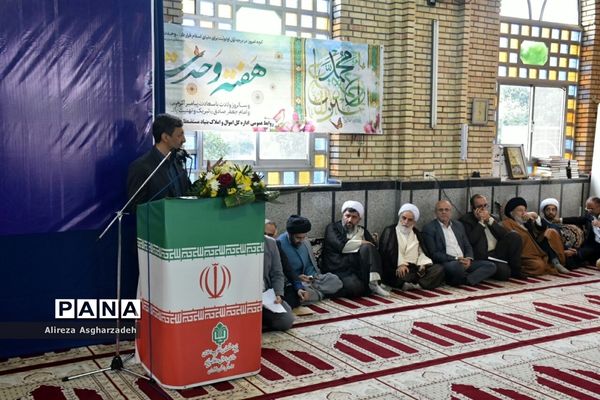 مراسم واگذاری ۱۲۵۰ فقره اسناد املاک علوی در بهنمیر