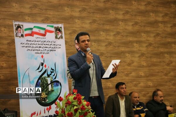 اعزام دانش آموزان شهرقدس به مناطق عملیاتی غرب کشور
