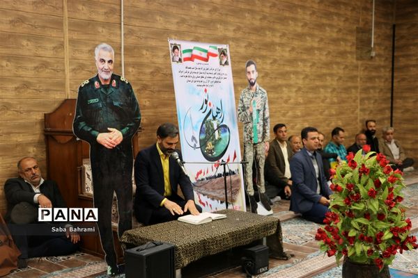 اعزام دانش آموزان شهرقدس به مناطق عملیاتی غرب کشور