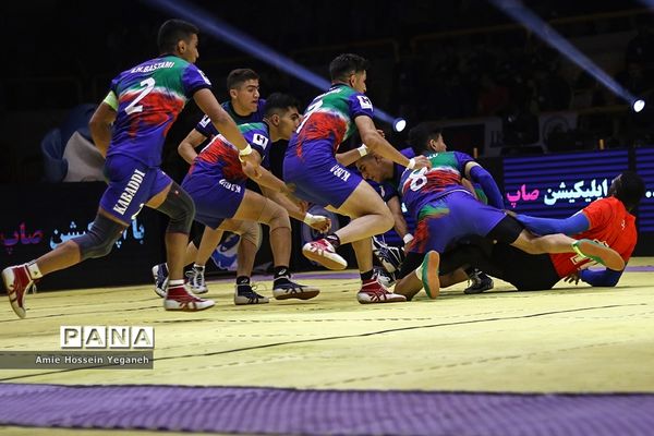 فینال مسابقات کبدی قهرمانی جوانان جهان