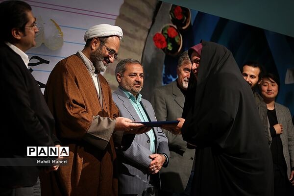 افتتاحیه چهل و نهمین جشنواره بین‌المللی فیلم رشد