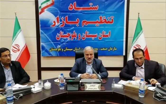 استاندار سیستان وبلوچستان:  با هرگونه گرانفروشی بدلیل افزایش قیمت‌بنزین برخورد شود