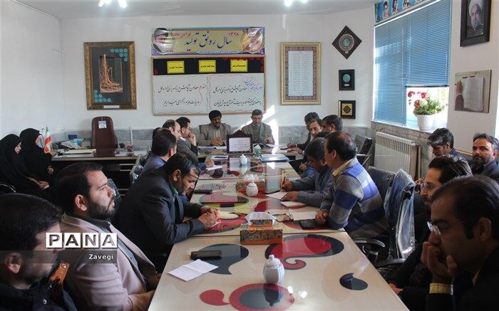 برگزاری دوره های ضمن خدمت برای نیروهای جدیدالاستخدام باید در اولویت قرارگیرد