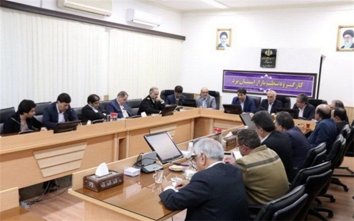 تاکید استاندار یزد مبنی بر برخورد قاطع سازمان های نظارتی با افزایش خود سرانه قیمت ها