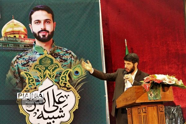 برگزاری سومین سالگرد و  بزرگداشت شهیدان حریری و جهانی