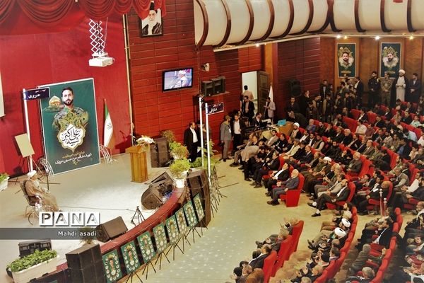 برگزاری سومین سالگرد و  بزرگداشت شهیدان حریری و جهانی