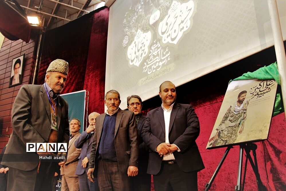برگزاری سومین سالگرد و  بزرگداشت شهیدان حریری و جهانی
