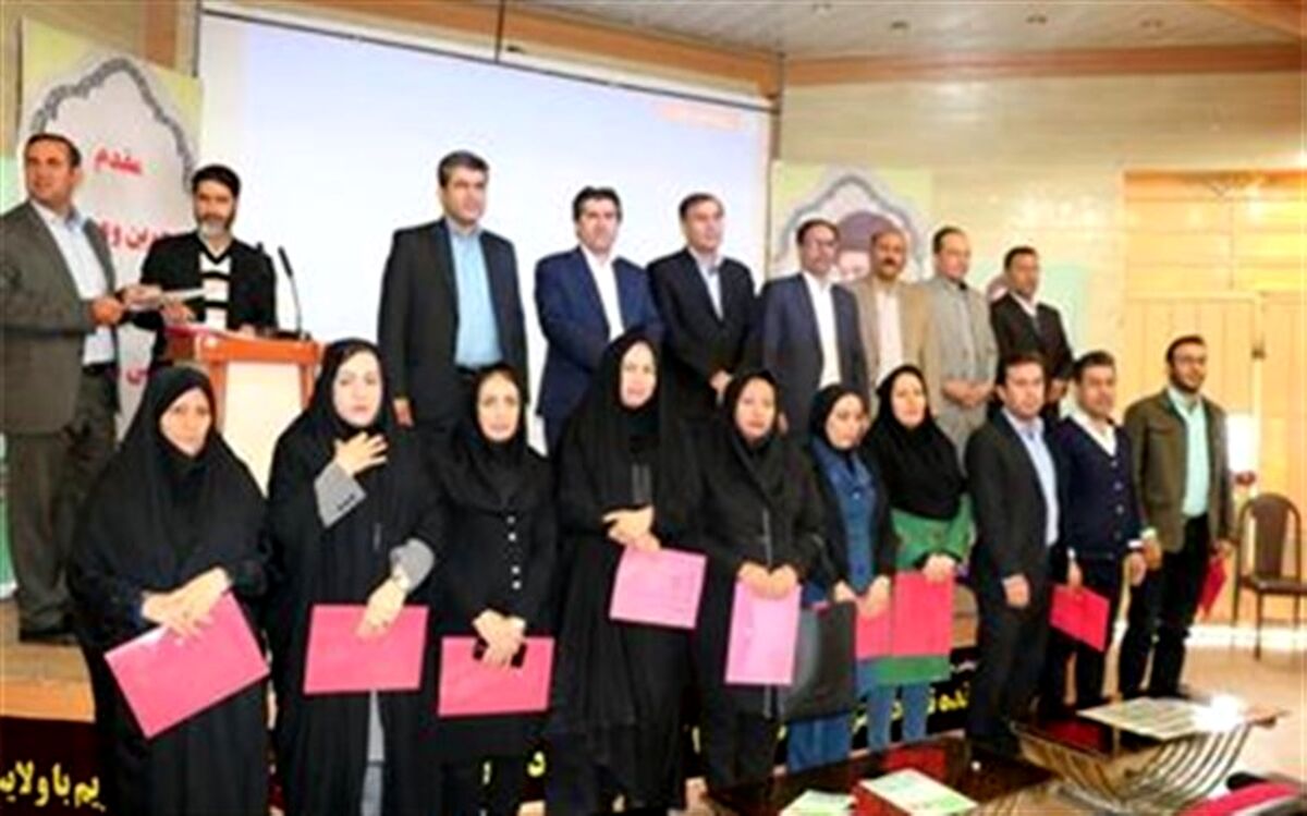 رتبه های برتر استانی و کشوری آموزش و پرورش بویراحمد تجلیل شدند