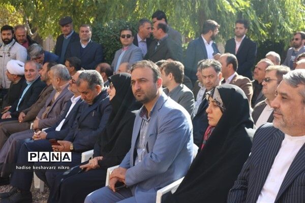 حضور وزیر آموزش و پرورش در  همایش ملی هویت کودکان ایران اسلامی