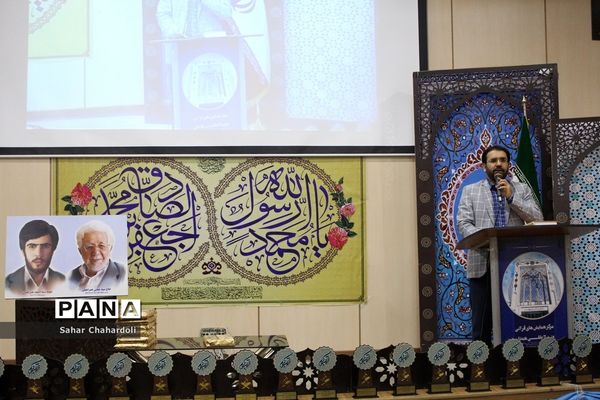 مسابقات قرآن و عترت دبیرستان علوم و معارف اسلامی همدان