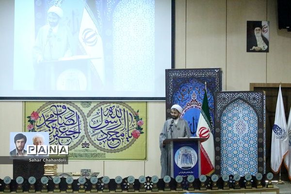 مسابقات قرآن و عترت دبیرستان علوم و معارف اسلامی همدان