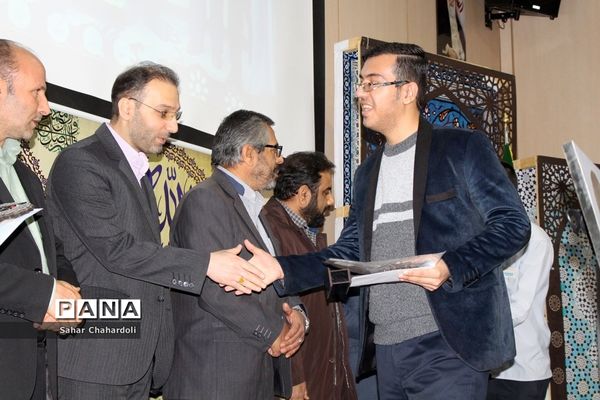مسابقات قرآن و عترت دبیرستان علوم و معارف اسلامی همدان