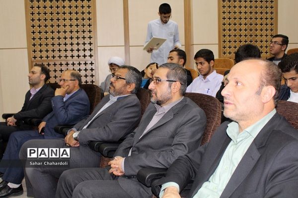 مسابقات قرآن و عترت دبیرستان علوم و معارف اسلامی همدان