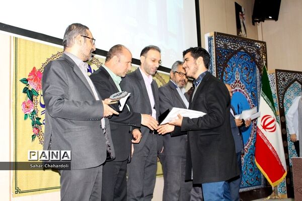 مسابقات قرآن و عترت دبیرستان علوم و معارف اسلامی همدان