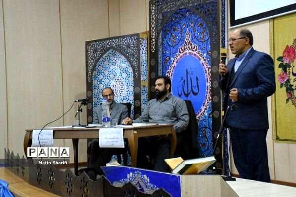 مسابقات قرآن و عترت دبیرستان علوم و معارف اسلامی همدان