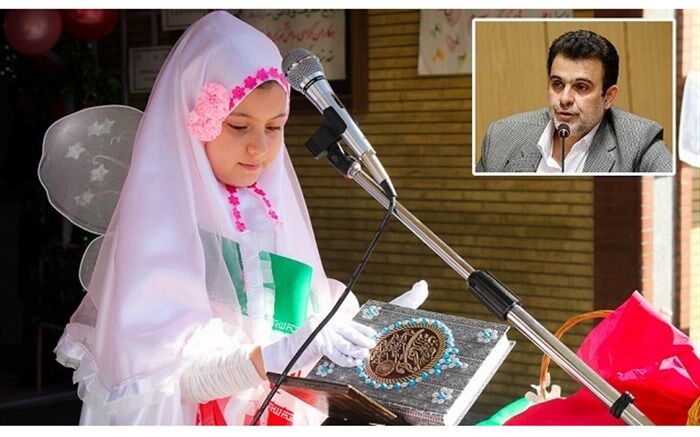 آغاز مسابقات همخوانی قرآن کریم و مدیحه‌سرایی دانش‌آموزان
