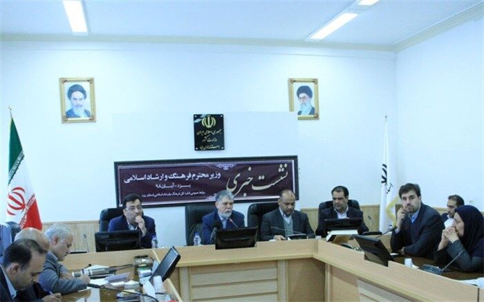 وزیر ارشاد: ۴۰ هزار تن کاغذ برای مطبوعات اختصاص داده  شده است