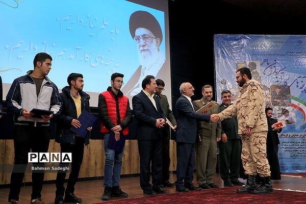 همایش ملی پنجه‌های کارآمد سربازان ماهر