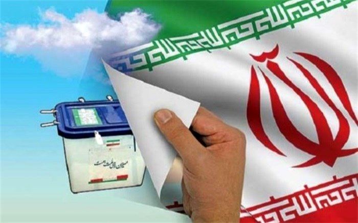 مدیران حق فعالیت انتخاباتی ندارند