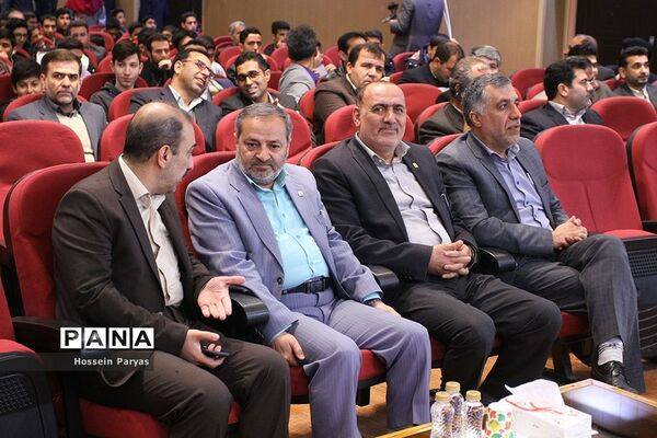 اختتامیه سومین جشنواره دانایی، توانایی