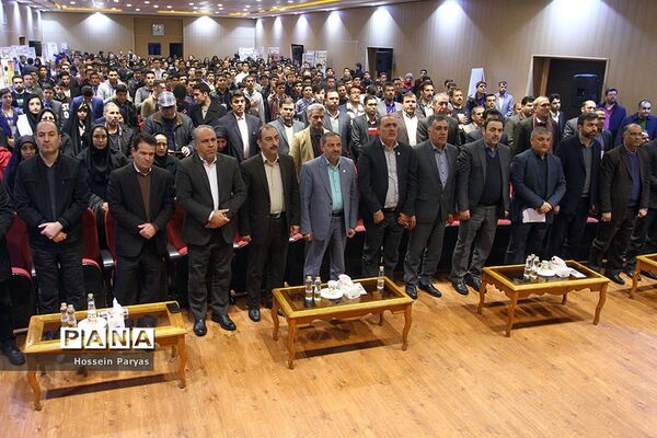 اختتامیه سومین جشنواره دانایی، توانایی