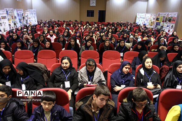 اختتامیه سومین جشنواره دانایی، توانایی