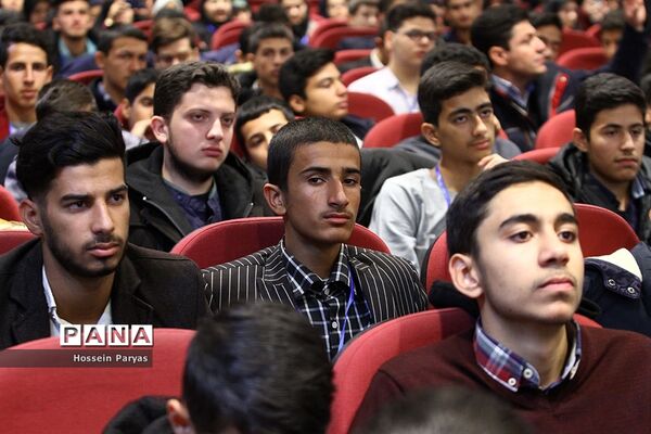 اختتامیه سومین جشنواره دانایی، توانایی
