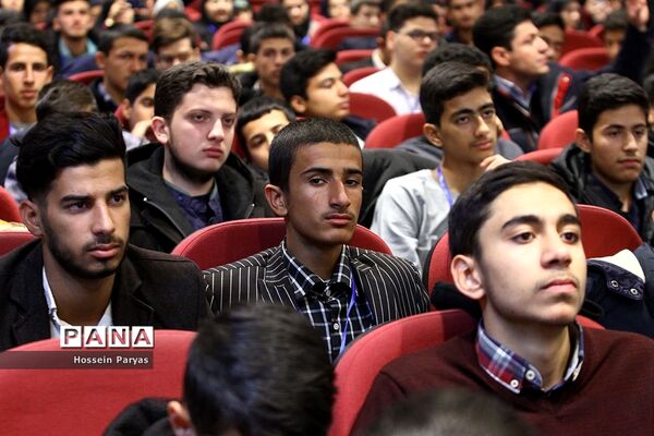 اختتامیه سومین جشنواره دانایی، توانایی